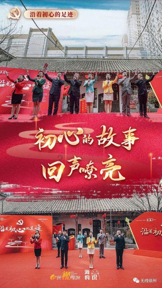 集邮者的收藏