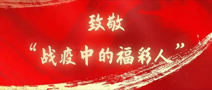 青蛙跳一跳