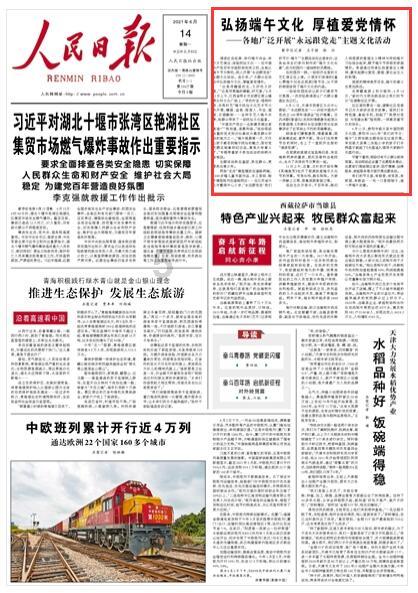 2024企业行政展带您参观 欧莱雅、浦发等办公室装修都是怎么做的