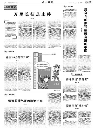 法兰柔性橡胶软连接功能特点