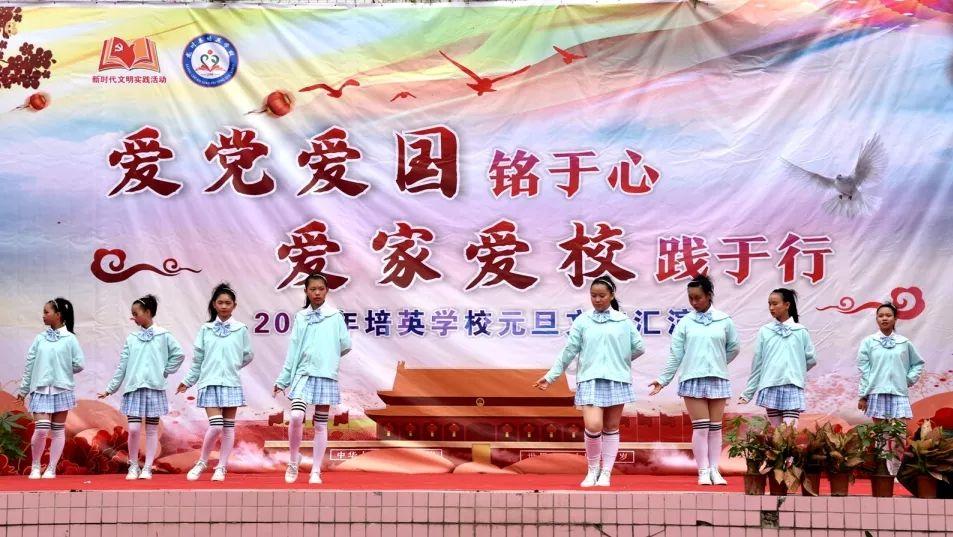 塔科马