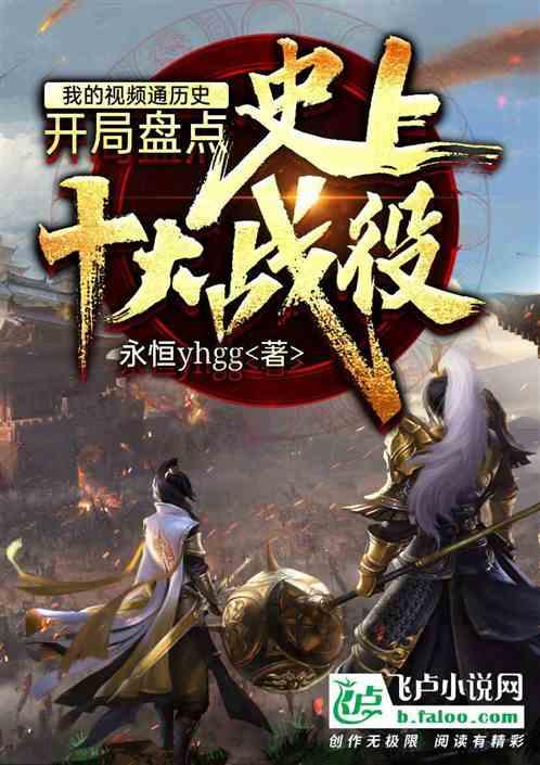 开启“两会时间” 踏响奋进节拍