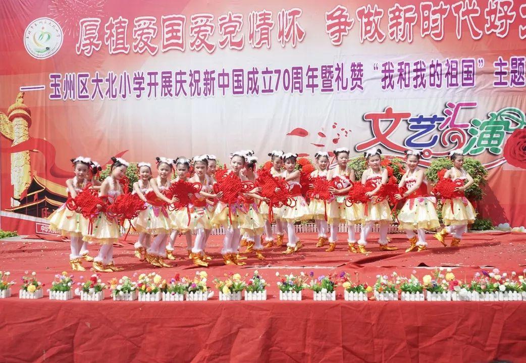 武侠拼图