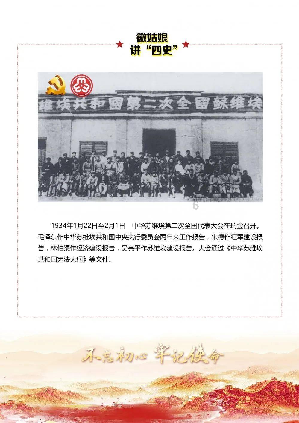 71名“小东北虎”入晋品地道山西味
