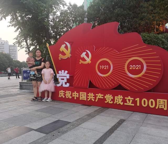 一百年之后