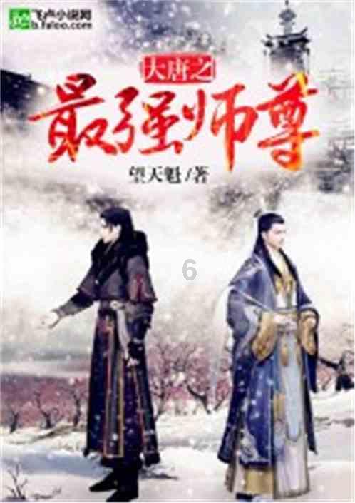 “致富风”吹在边疆草原上