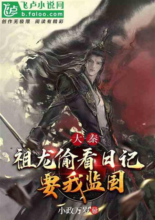一棵稻穗多出二百粒