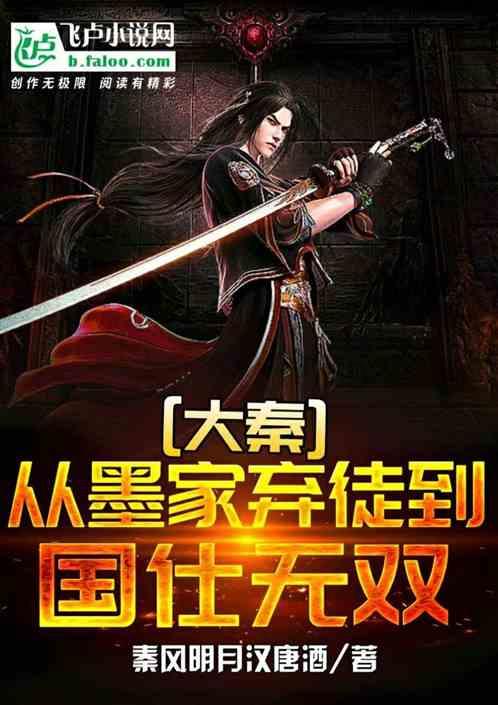 游戏开发者