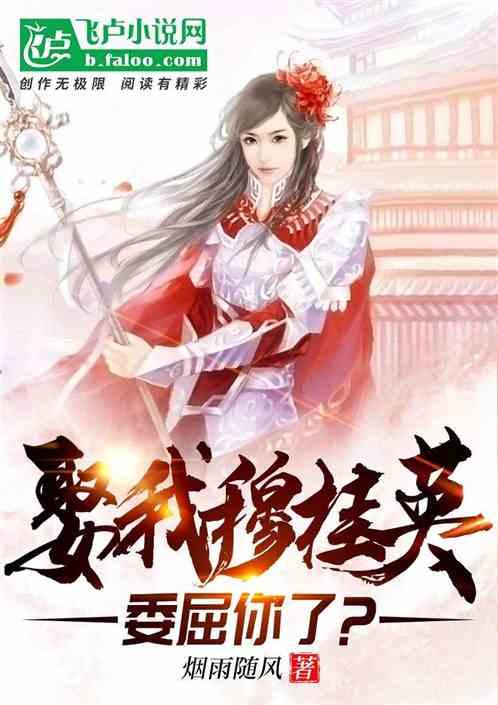 男子连续加班两天后突发心梗,见到医生说句“救救我”便昏了过去
