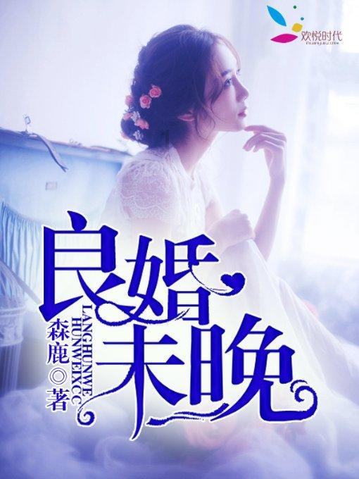 奇点灰烬